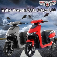 Walton Presents E Bike Takyon 1.00